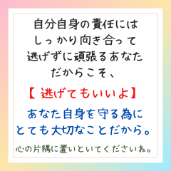 グリーン　シンプル　チェック　カレンダー　定休日　インスタグラムの投稿　正方形 - 10.png