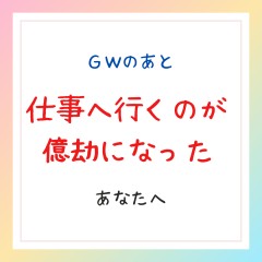 グリーン　シンプル　チェック　カレンダー　定休日　インスタグラムの投稿　正方形 - 1.png