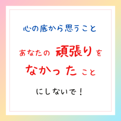 グリーン　シンプル　チェック　カレンダー　定休日　インスタグラムの投稿　正方形 - 1.png