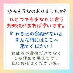 グリーン　シンプル　チェック　カレンダー　定休日　インスタグラムの投稿　正方形 - 12.png