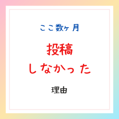 グリーン　シンプル　チェック　カレンダー　定休日　インスタグラムの投稿　正方形.zip - 1.png