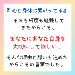 グリーン　シンプル　チェック　カレンダー　定休日　インスタグラムの投稿　正方形.zip - 10.png