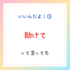 グリーン　シンプル　チェック　カレンダー　定休日　インスタグラムの投稿　正方形.zip - 1.png