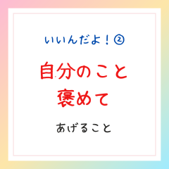 グリーン　シンプル　チェック　カレンダー　定休日　インスタグラムの投稿　正方形.zip - 1.png