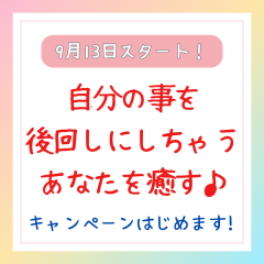 グリーン　シンプル　チェック　カレンダー　定休日　インスタグラムの投稿　正方形.zip - 1.png