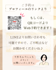 7月のお知らせ - 7.png