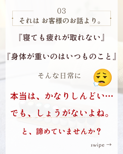 2026年1月のお知らせのコピー - 4.png