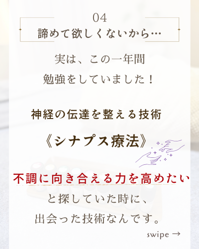 2026年1月のお知らせのコピー - 5.png