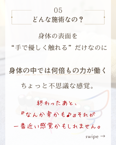 2026年1月のお知らせのコピー - 6.png