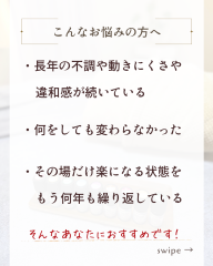 2026年4月のお知らせ - 5.png