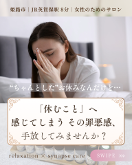 IMG_1220.png