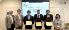表彰式.jpg