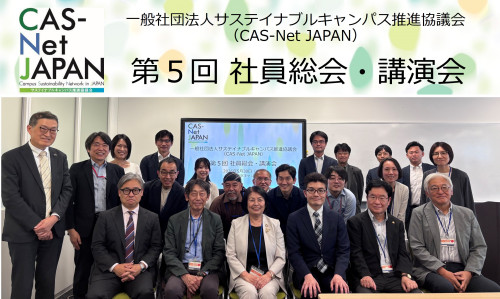 画像1.jpg