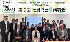 画像1.jpg