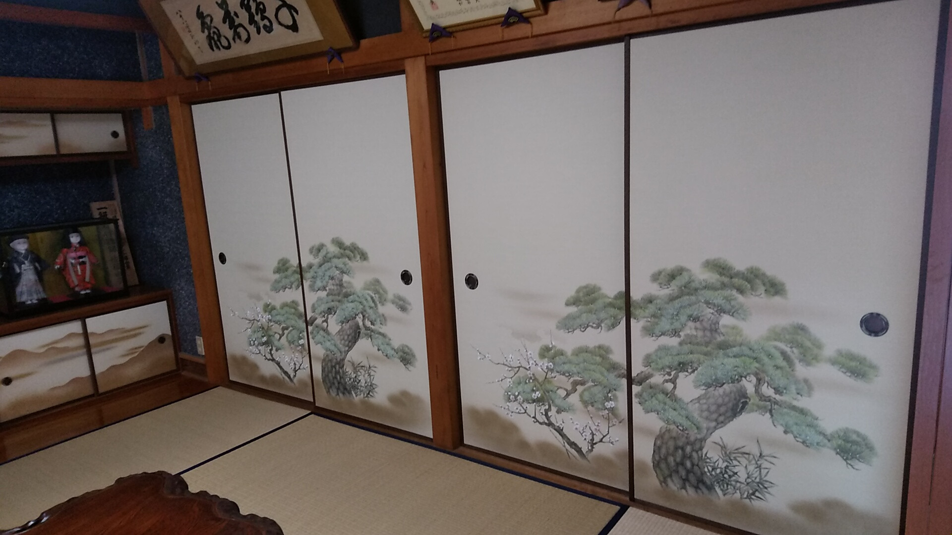 襖