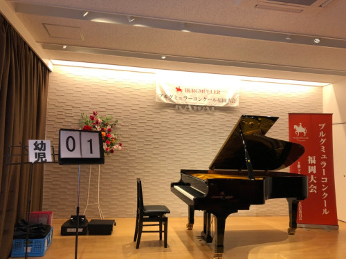 コンクール