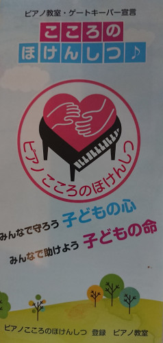 _20230426_094535.JPG