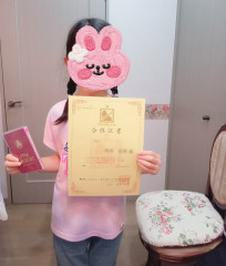 ぼかしモザイク_20230907_154136.jpg