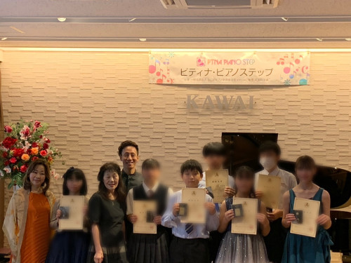 ぼかしモザイク_20240724_231106.jpg