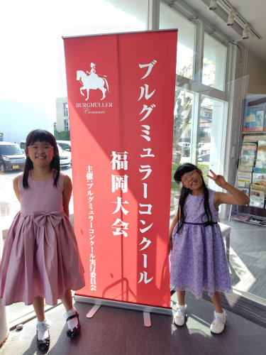 line_oa_chat_251012_162518_group_2.jpg