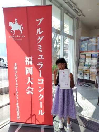 ぼかしモザイク_20251019_094902.jpg