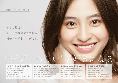 61DC6F59-08B4-4C6B-AACE-95EA1A6D289E.jpeg