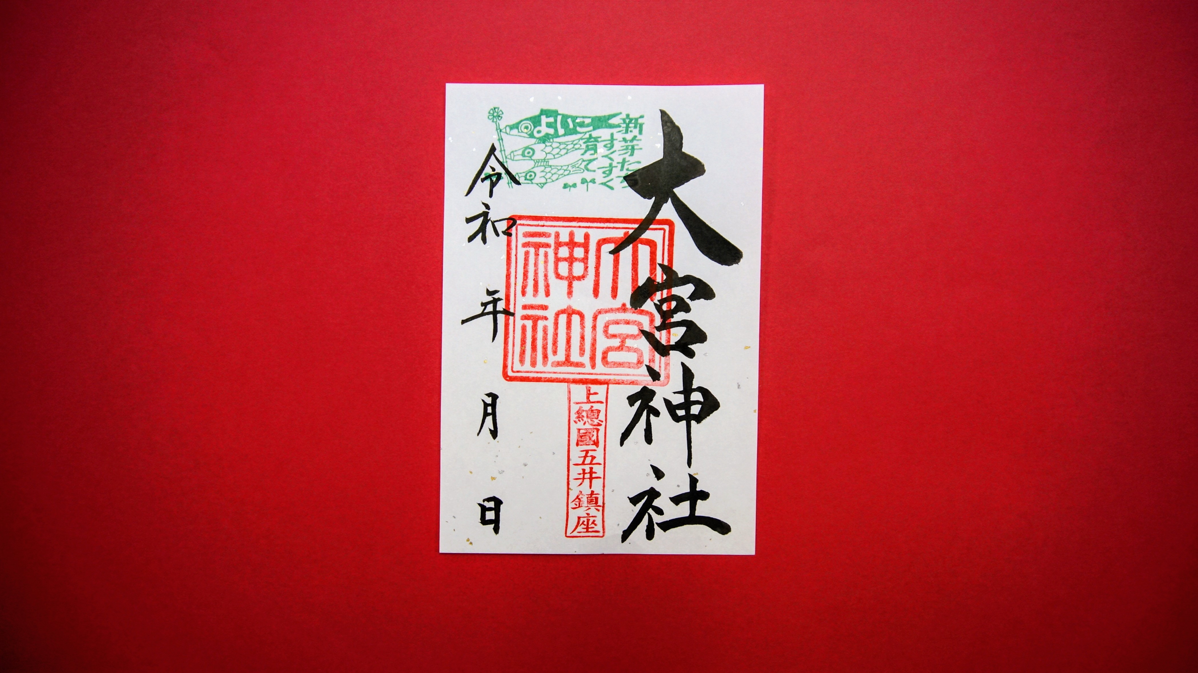 DSC02882~2.JPG