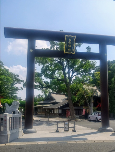 ９月の月次祭のご案内