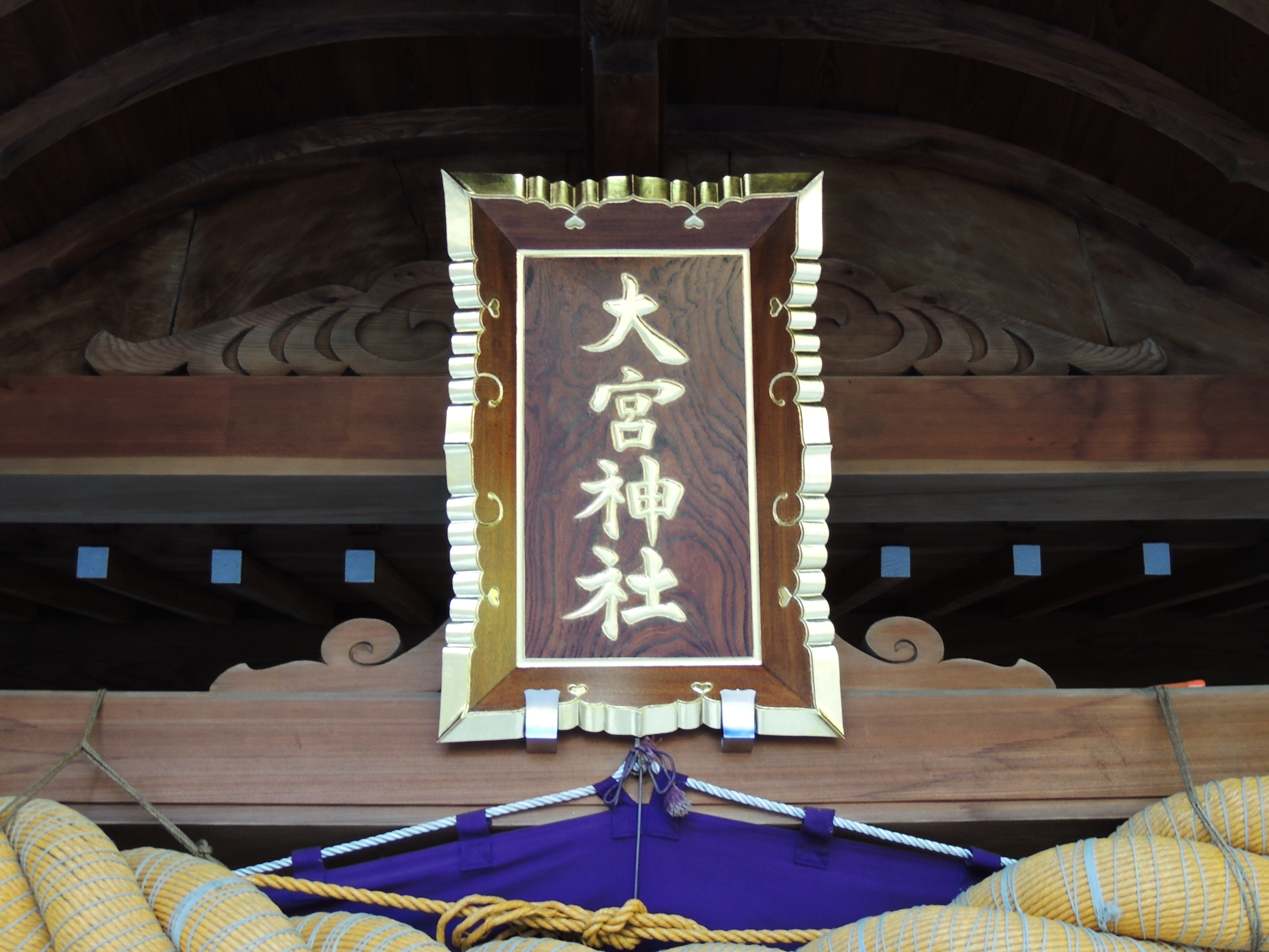 6月月次祭のご案内