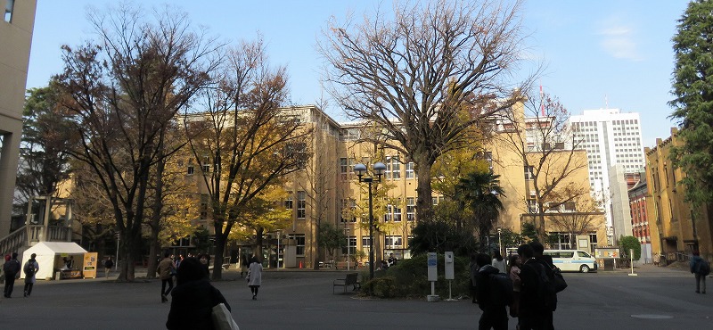 慶応義塾大学