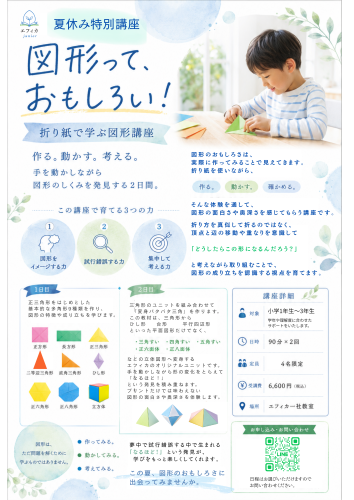 IMG_6143.png