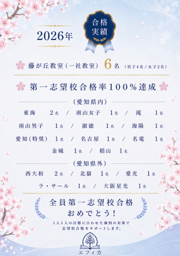 EF83EC8E-E817-478A-B73C-08112C1EA1A9.png
