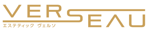 VERSEAU
