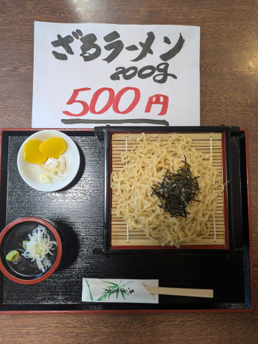 1000000582.jpg