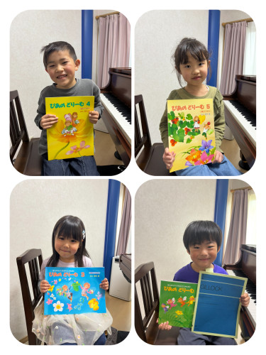 IMG_6793.jpeg