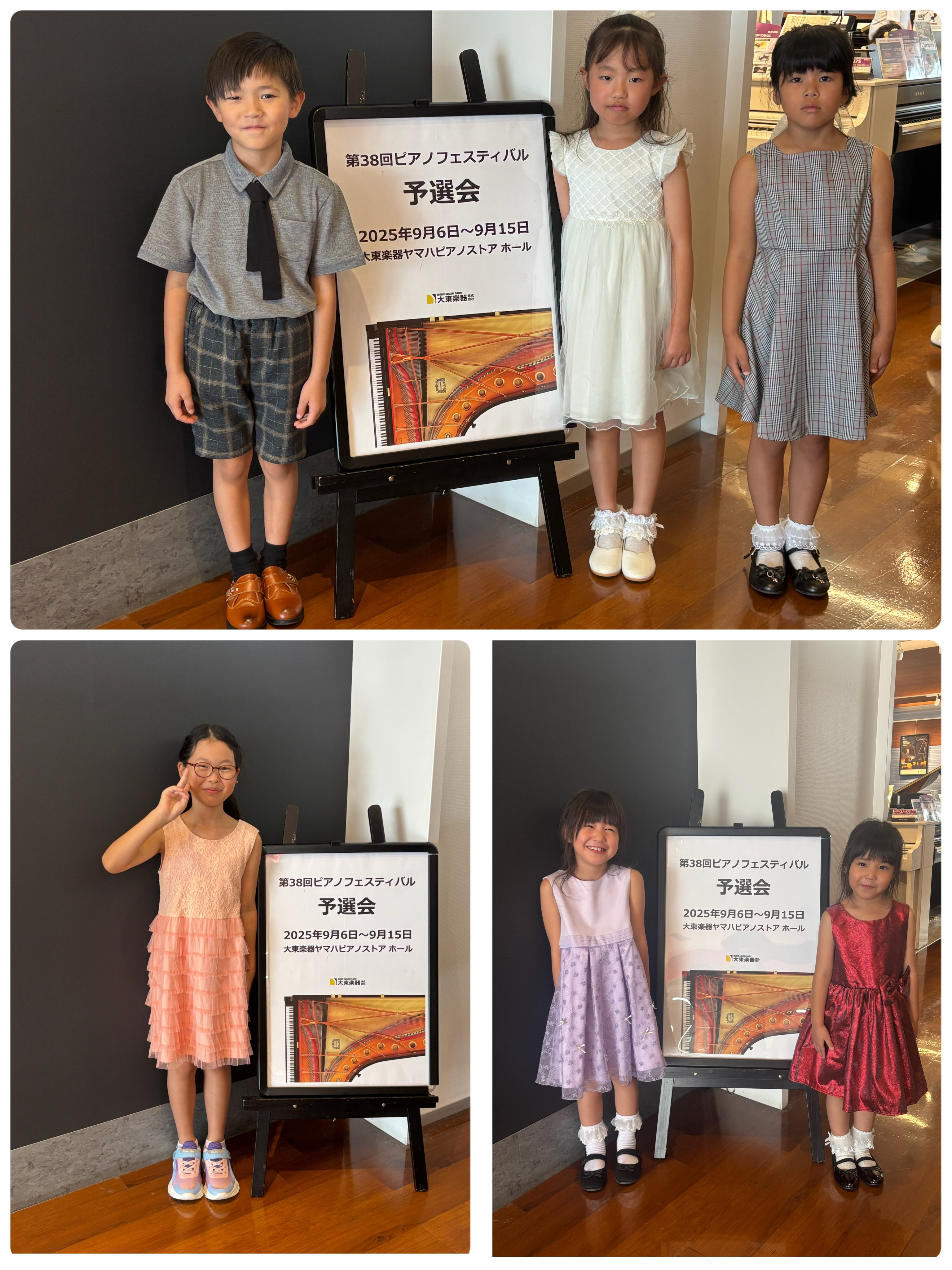 100年以上前？の、小さな額絵‼️社交界デビューの準備❓ママのピアノでダンスの練習 ヤマハ】 60歳からのピアノ超入門 - 教則本 読み物 | ヤマハの楽譜出版