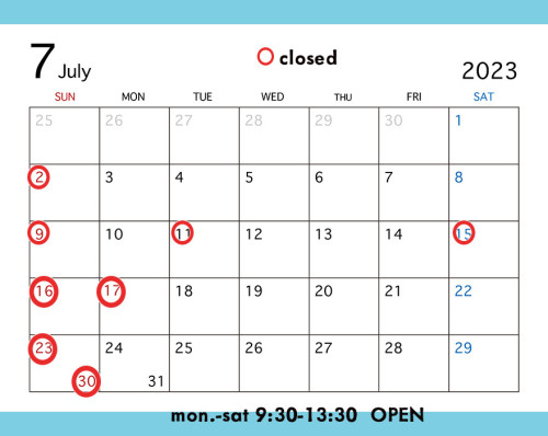 7月定休日