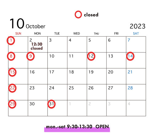 10月カレンダー