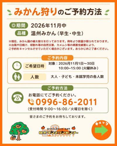 453f936a-9f8e-406a-9add-f0bd8afa50ef.jpg