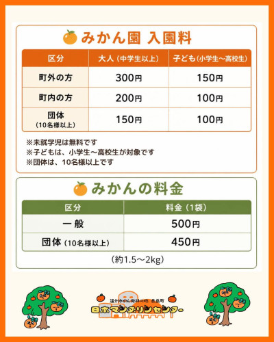 fa53066a-5d35-4c41-8e3a-a7aecf3e7a8d.jpg