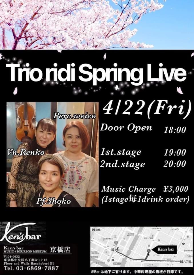Trio ridi Spring Live