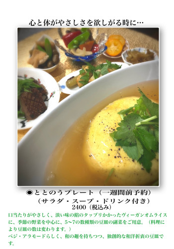 IMG_1221.jpeg