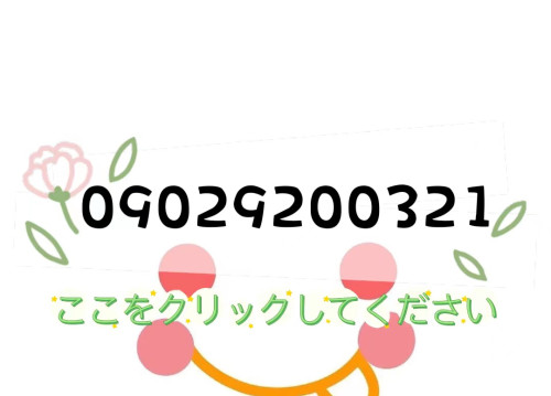 C5F1885F-34C0-4478-8D3E-0EABA6339265.jpeg