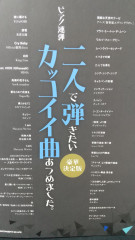 IMG_20220821_070235.jpg