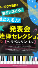 IMG_20220821_070323.jpg