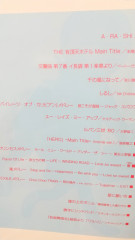 IMG_20220821_070836.jpg