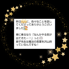 20_20221219_042553_0001.png