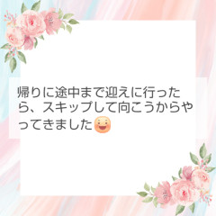 IMG_20230118_133102.jpg