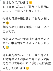 Screenshot_20240717-074225~2.png