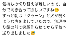 Screenshot_20240717-074259~2.png
